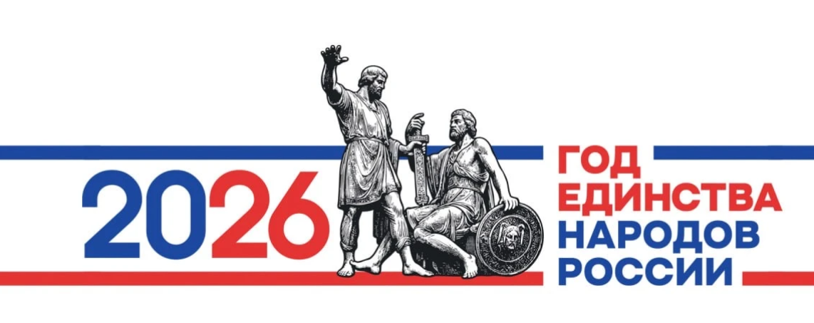 ГБОУ СОШ с.Кармало-Аделяково